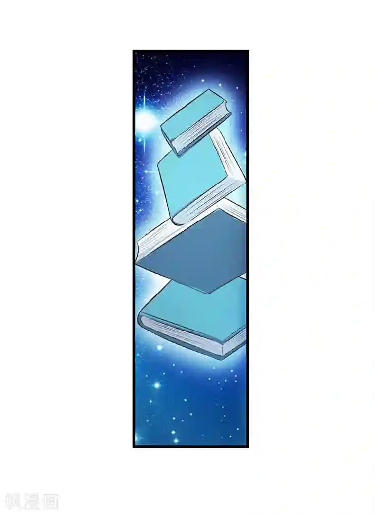 精灵梦叶罗丽第56话 一定要找回你