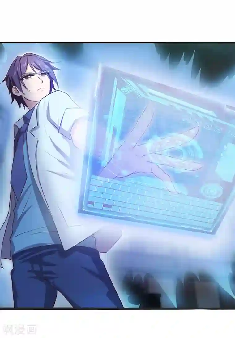 精灵梦叶罗丽第56话 一定要找回你