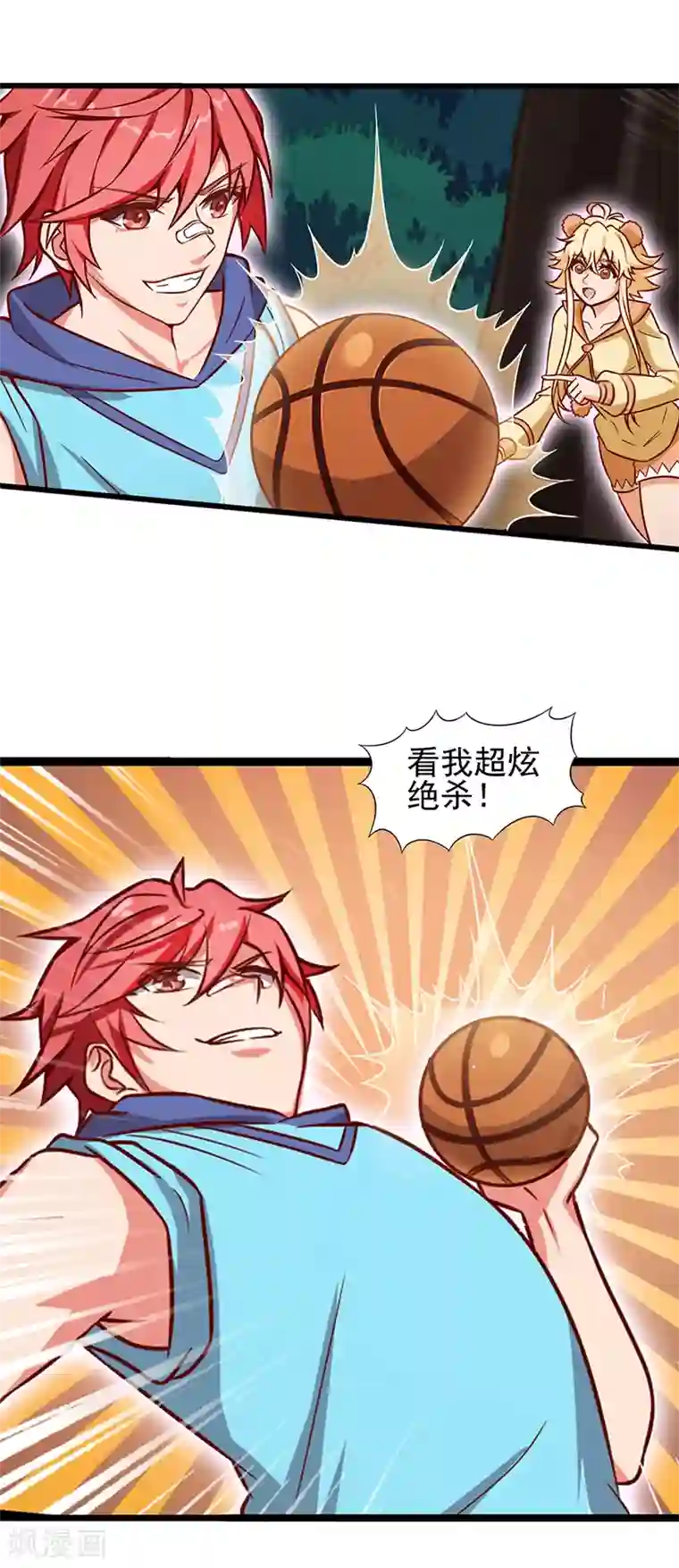 精灵梦叶罗丽第57话 她们真的存在