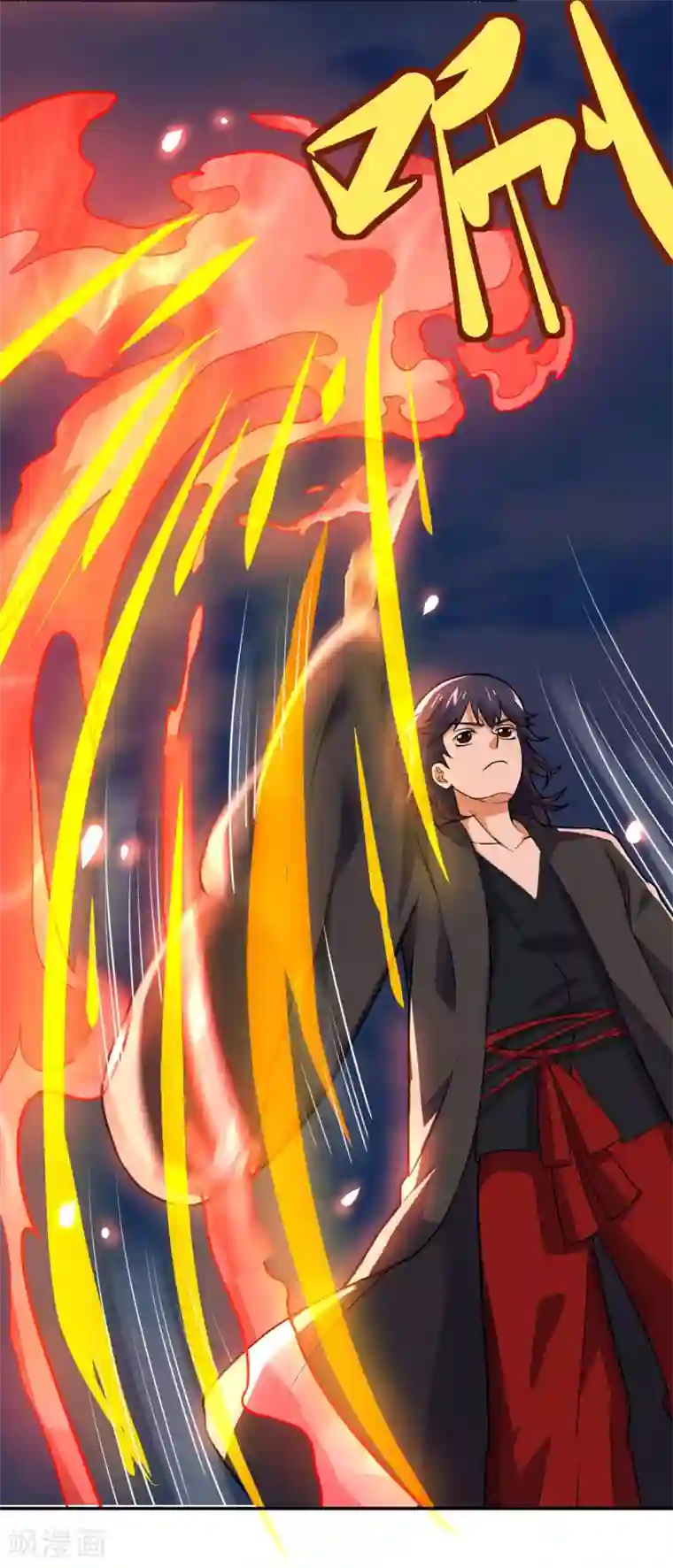 神武帝尊第58话 一年之约之战