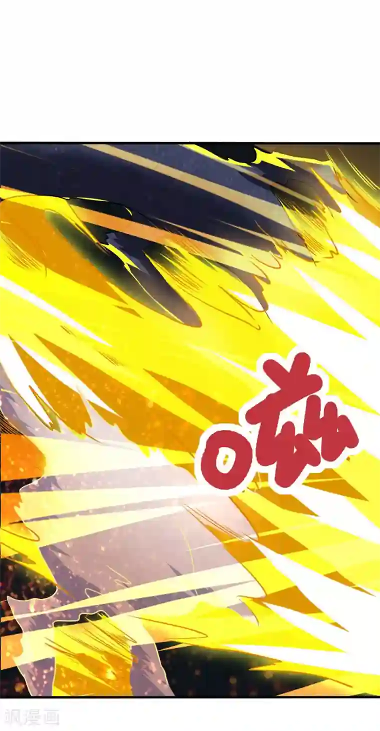 神武帝尊第58话 一年之约之战