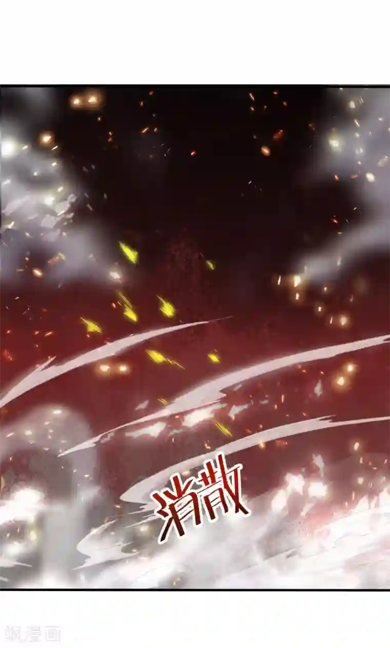 神武帝尊第58话 一年之约之战
