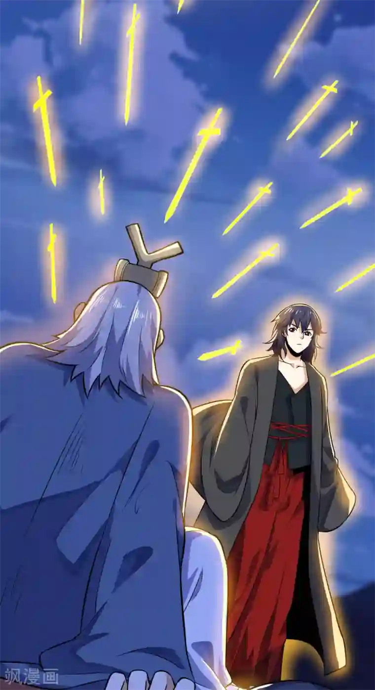 神武帝尊第58话 一年之约之战