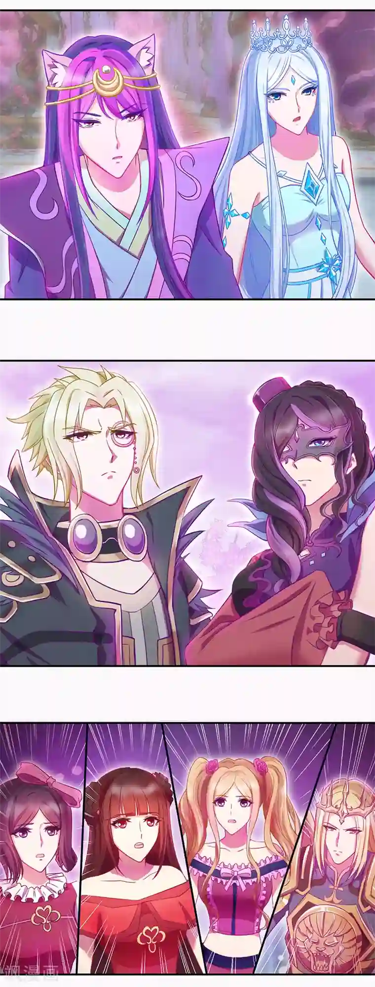 精灵梦叶罗丽第八季第39话
