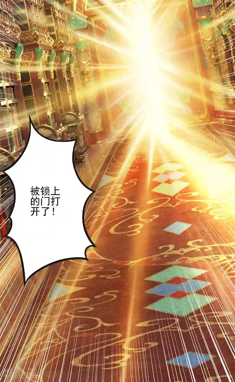 精灵梦叶罗丽第八季第40话