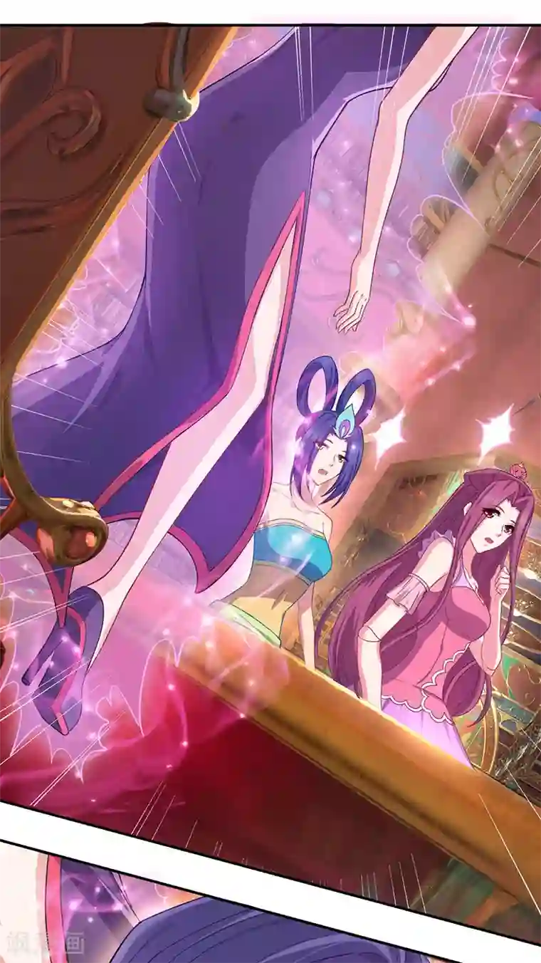 精灵梦叶罗丽第八季第40话