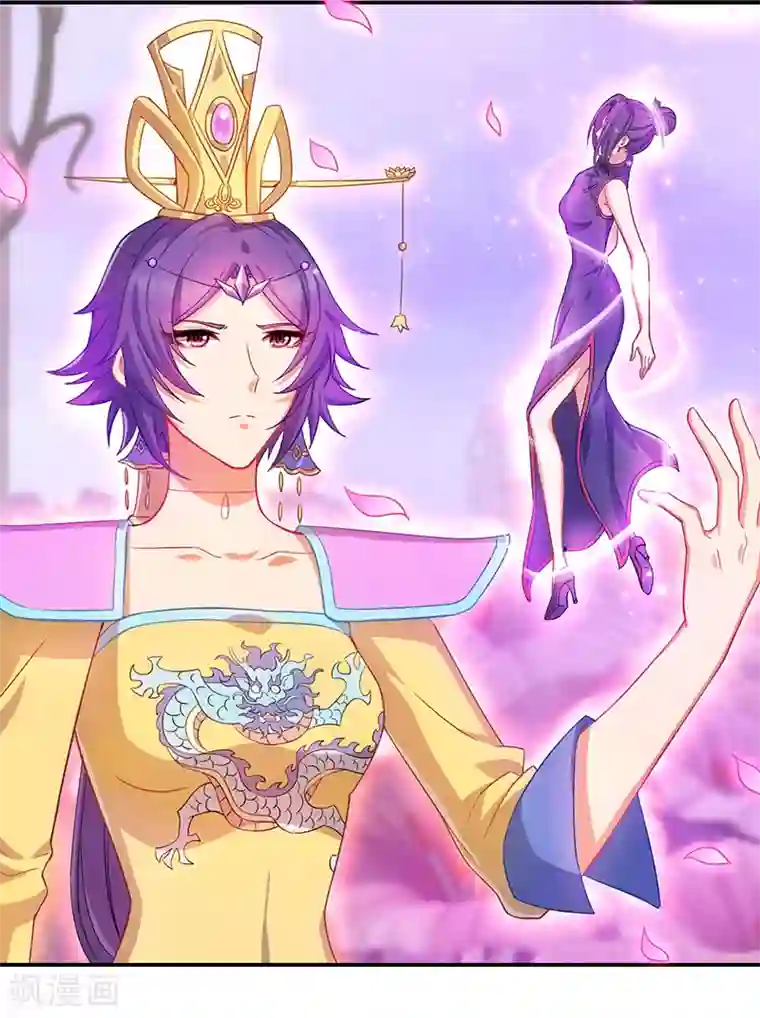 精灵梦叶罗丽第八季第40话