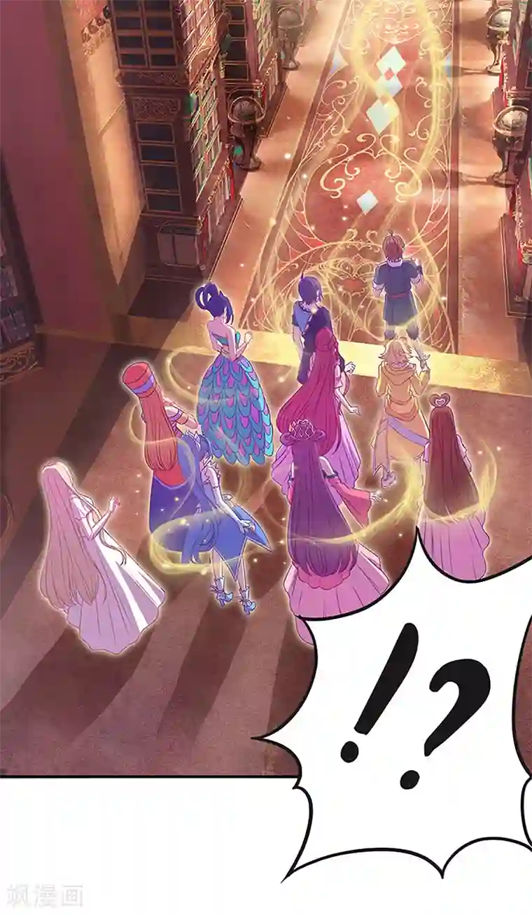 精灵梦叶罗丽第八季第41话