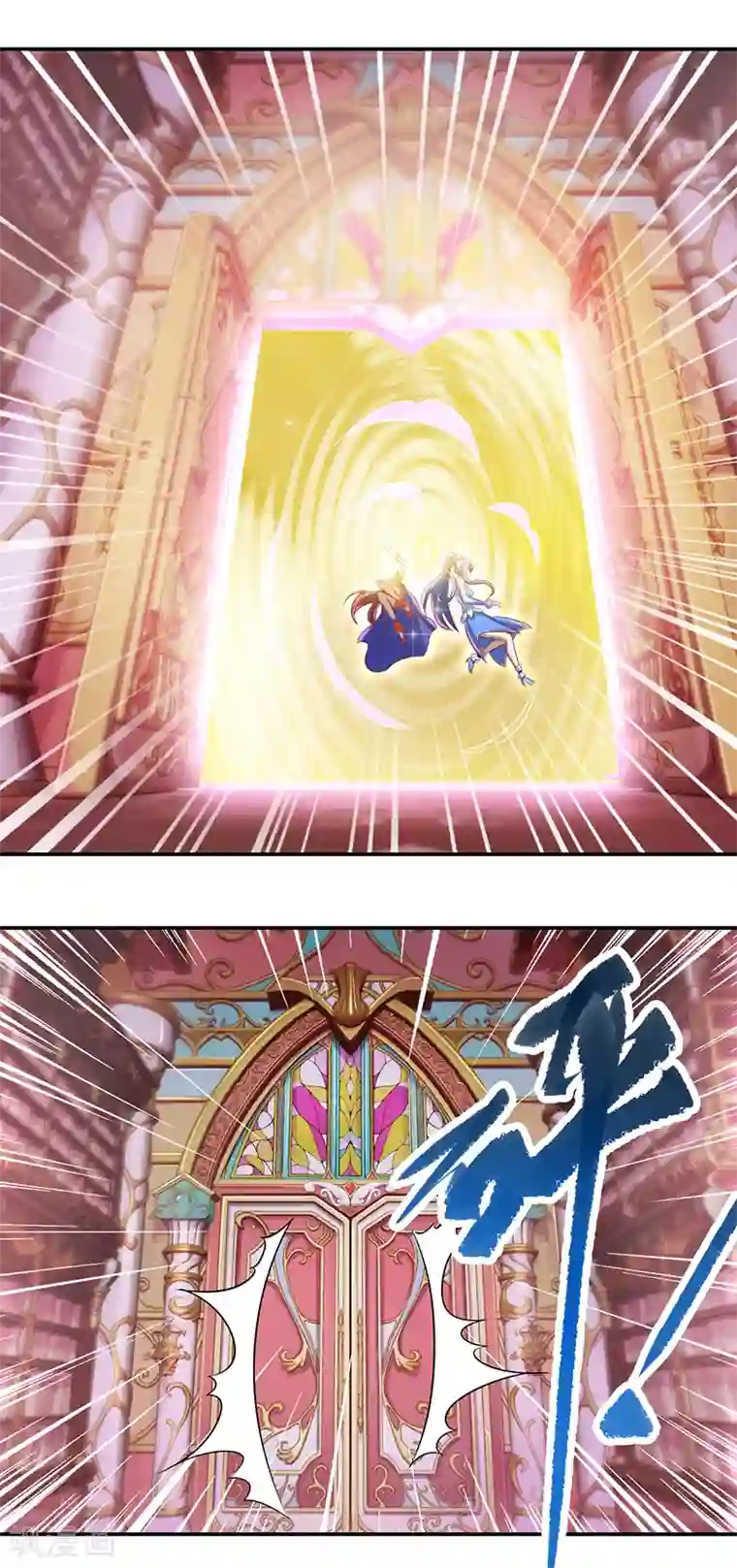 精灵梦叶罗丽第八季第41话