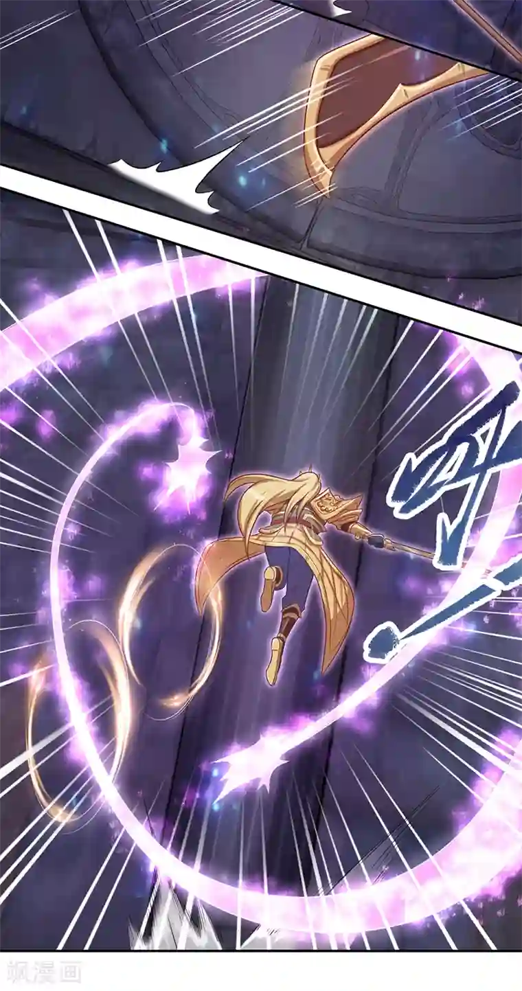 精灵梦叶罗丽第八季第41话