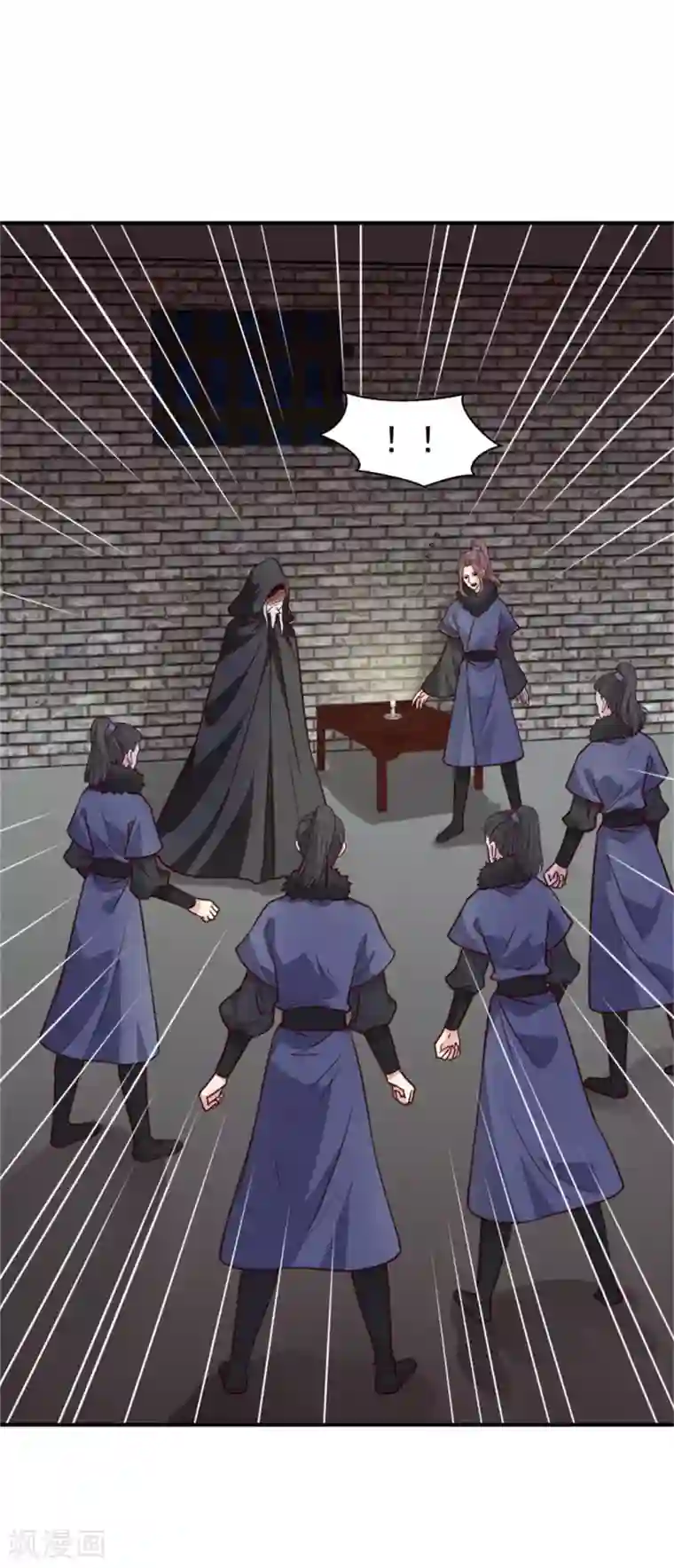 邪王的绝世毒妃第159话 你没死！