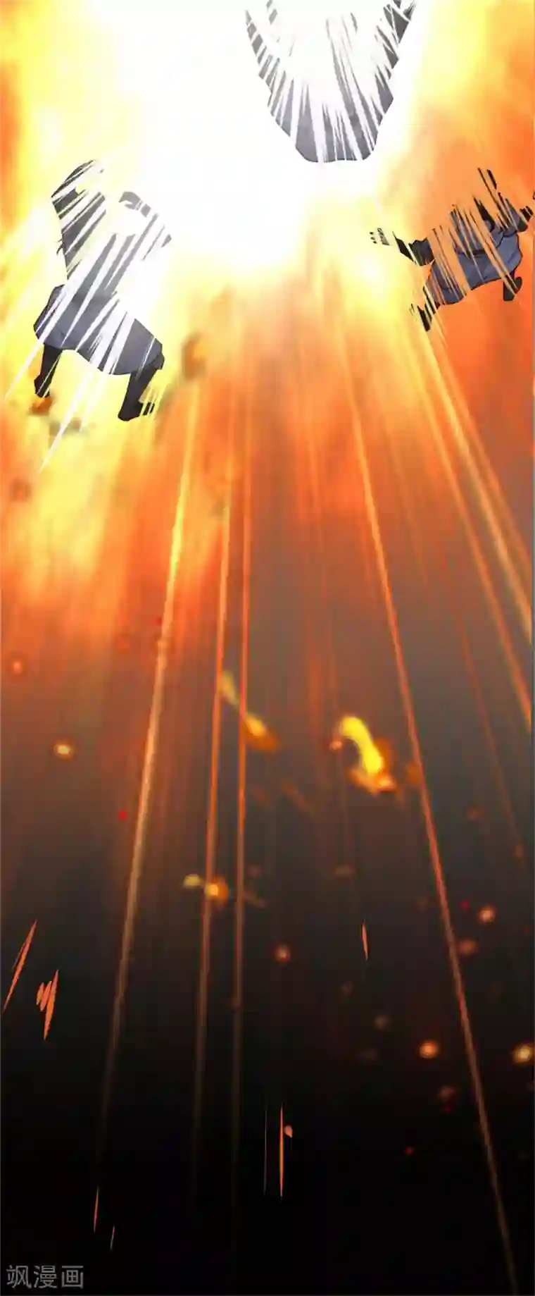 邪王的绝世毒妃第159话 你没死！