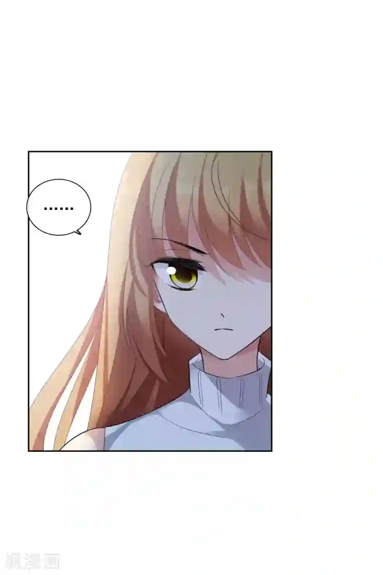 人质恋人第49话2 小丑认怂