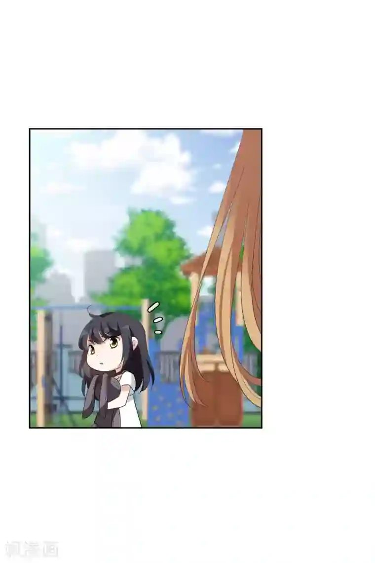 人质恋人第49话2 小丑认怂