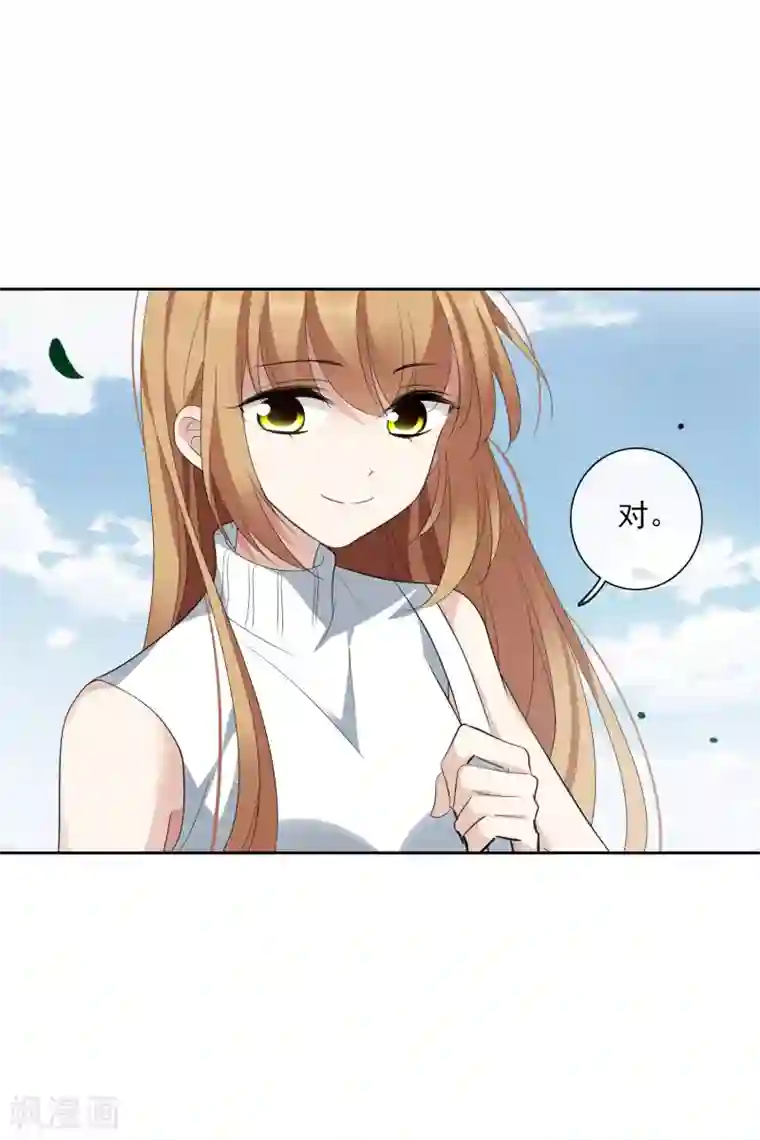 人质恋人第49话2 小丑认怂