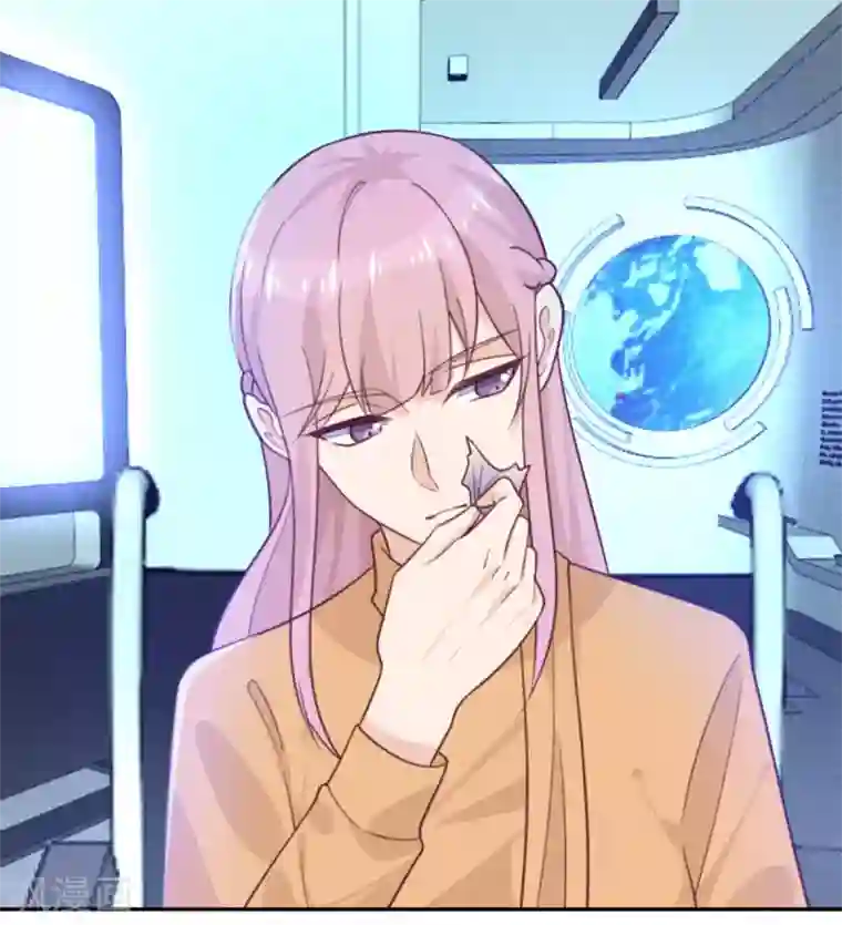 向黑化总裁献上沙雕第65话 假象