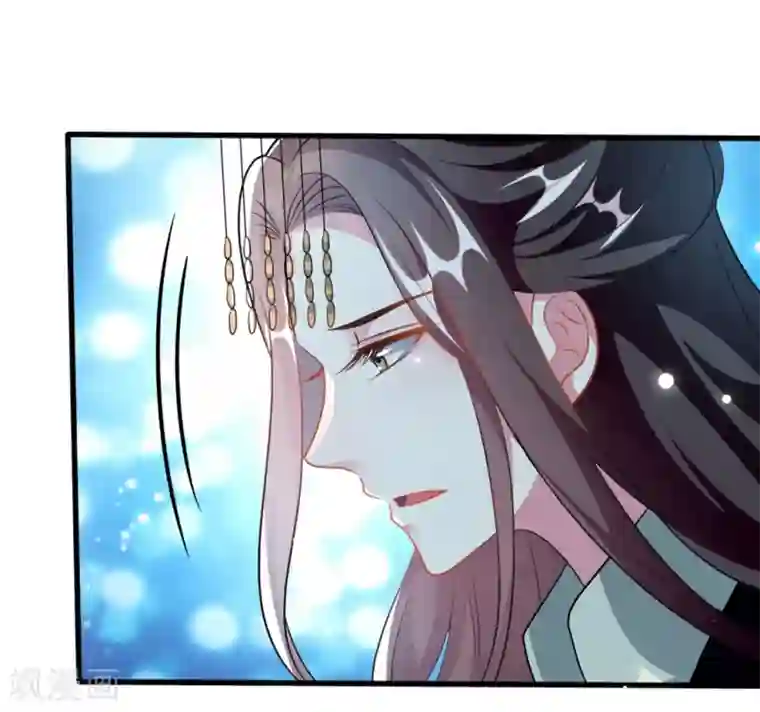 坏心王爷别惹我第191话 护妻狂魔