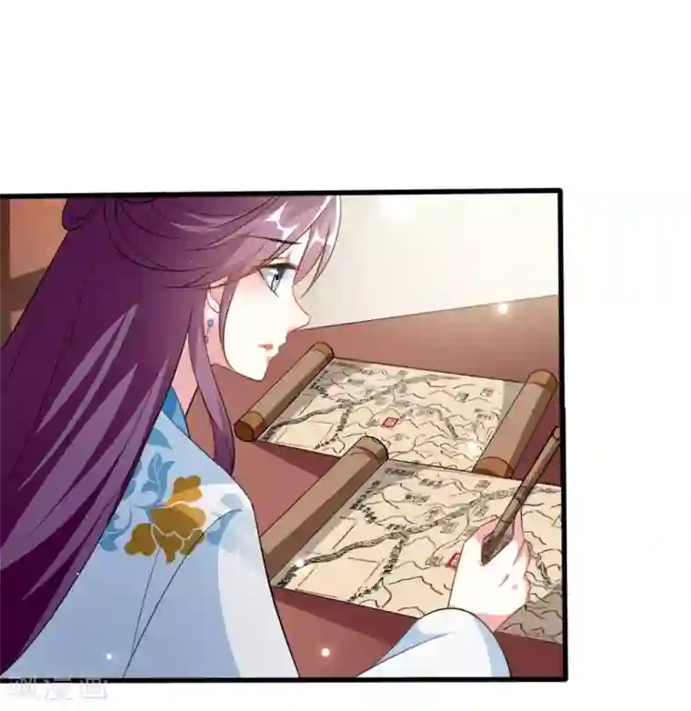 坏心王爷别惹我第191话 护妻狂魔