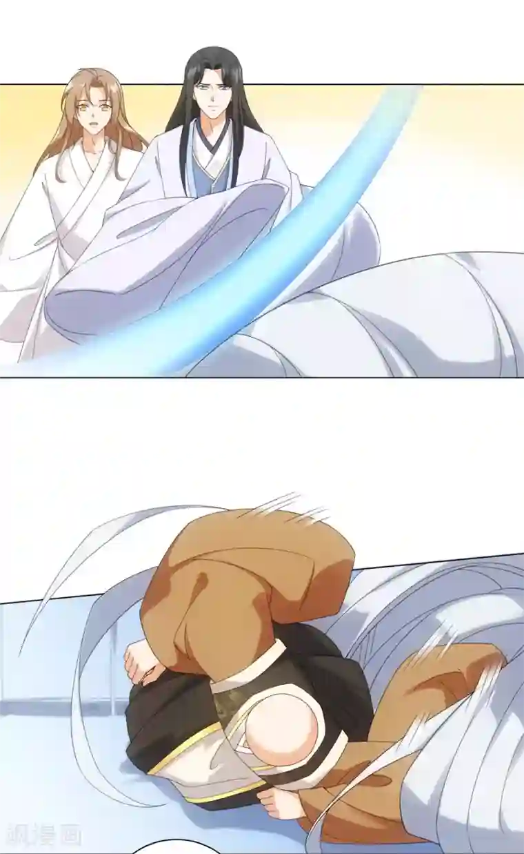 今天也没变成人第89话 星野归来