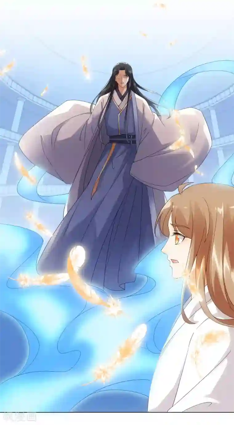 今天也没变成人第89话 星野归来