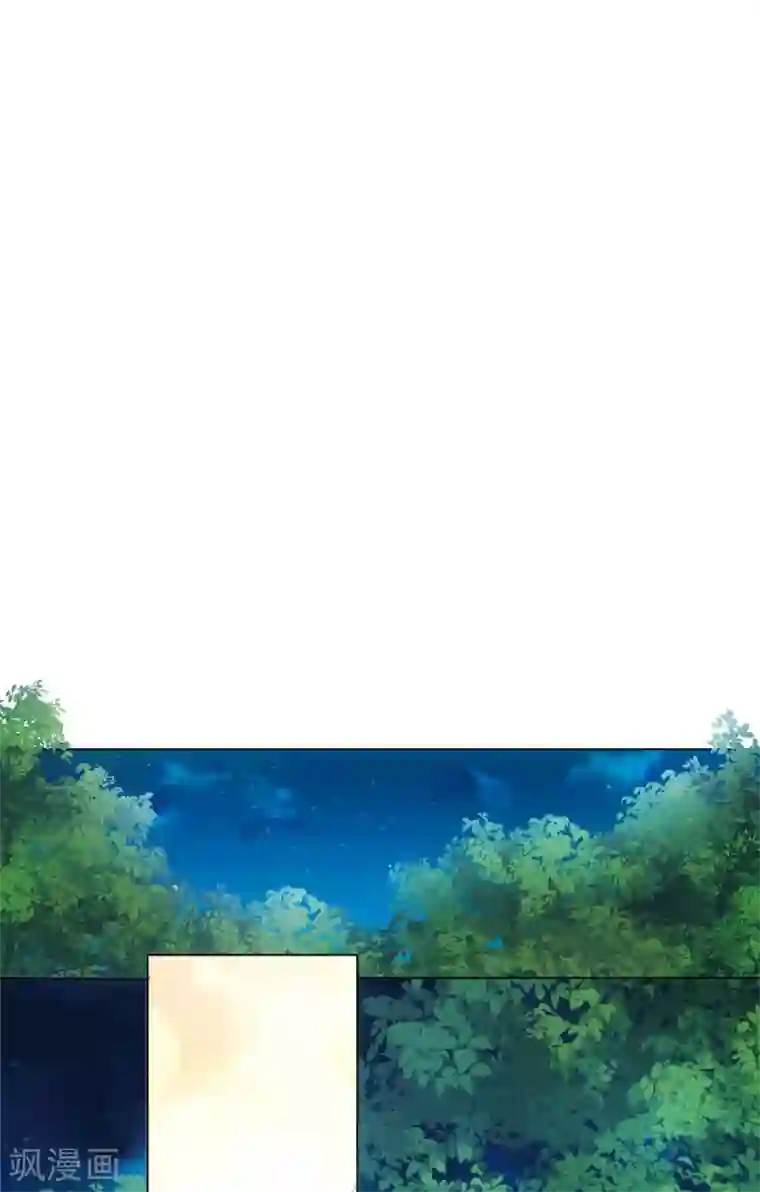 今天也没变成人第90话 当我义弟吧