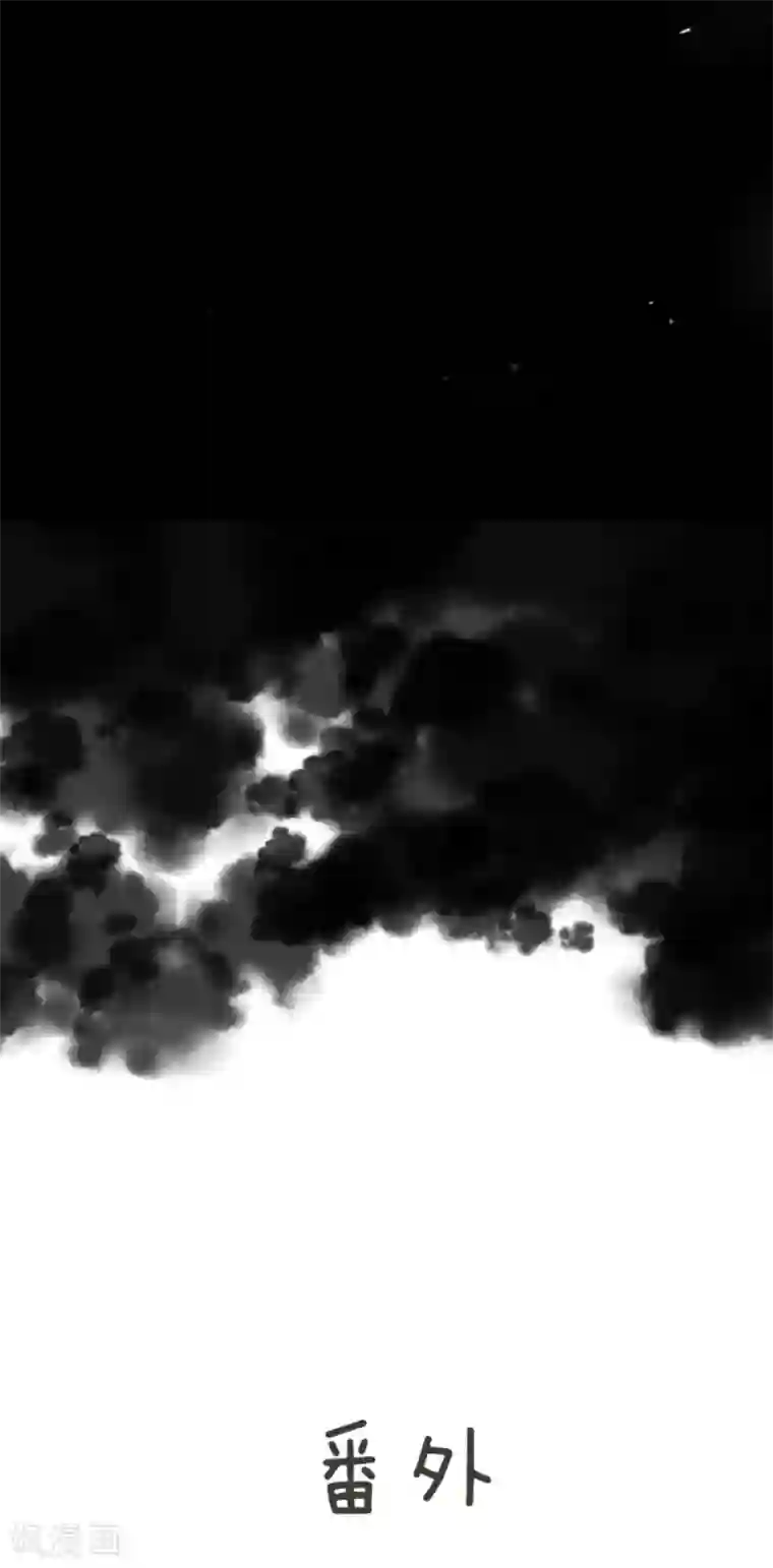 他和她的魔法契约第94话 王城派对2