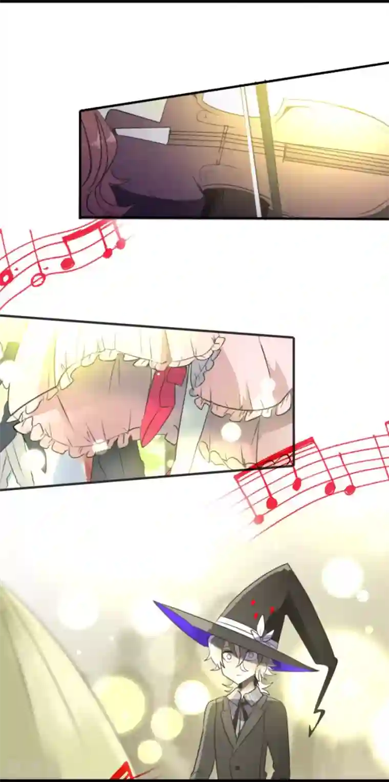 他和她的魔法契约第94话 王城派对2