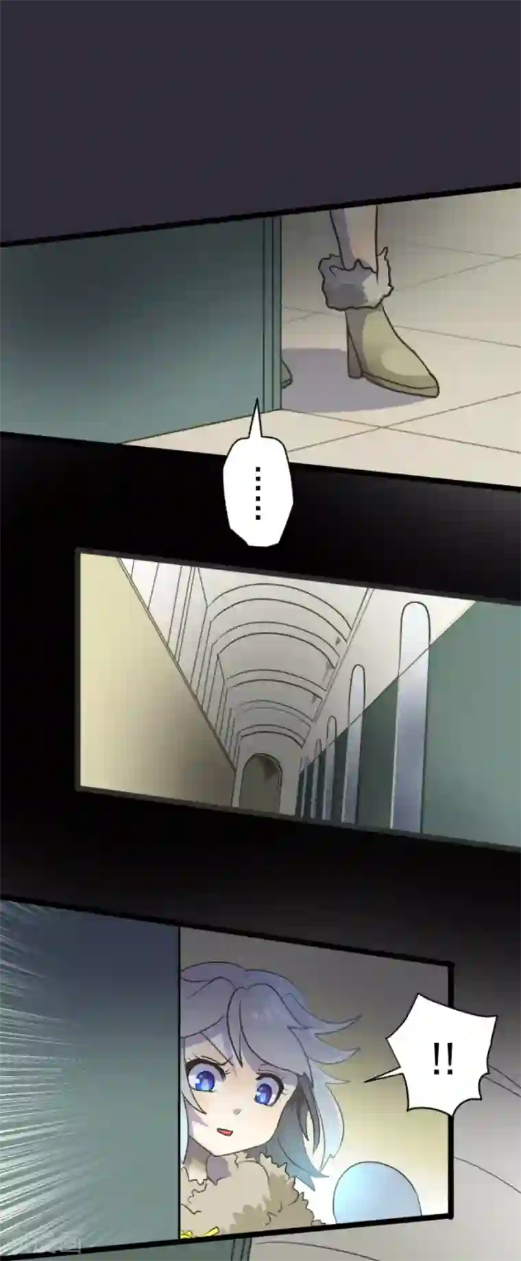 他和她的魔法契约第95话 阴谋暴露1