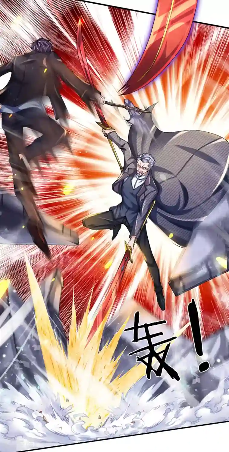 万古神王第196话 我再劝你一次