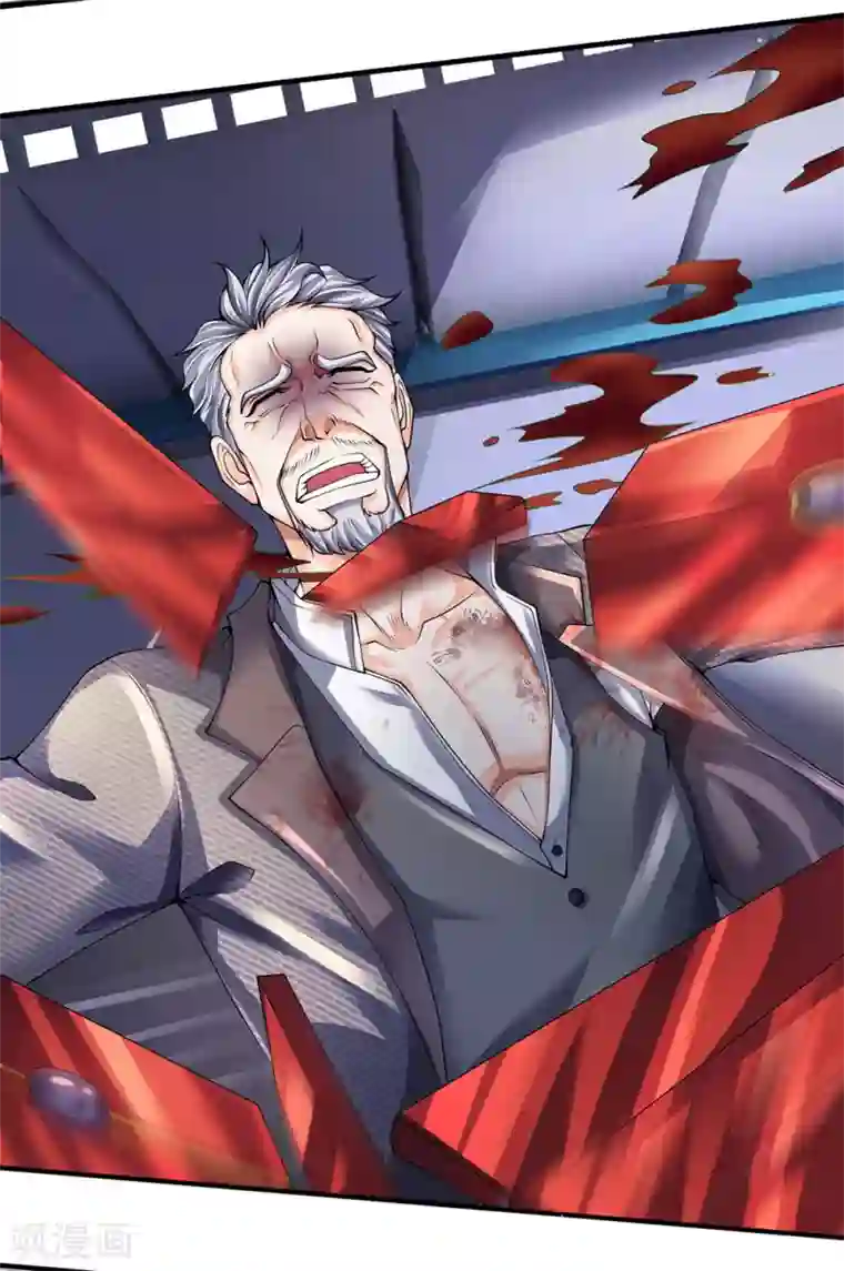 万古神王第196话 我再劝你一次