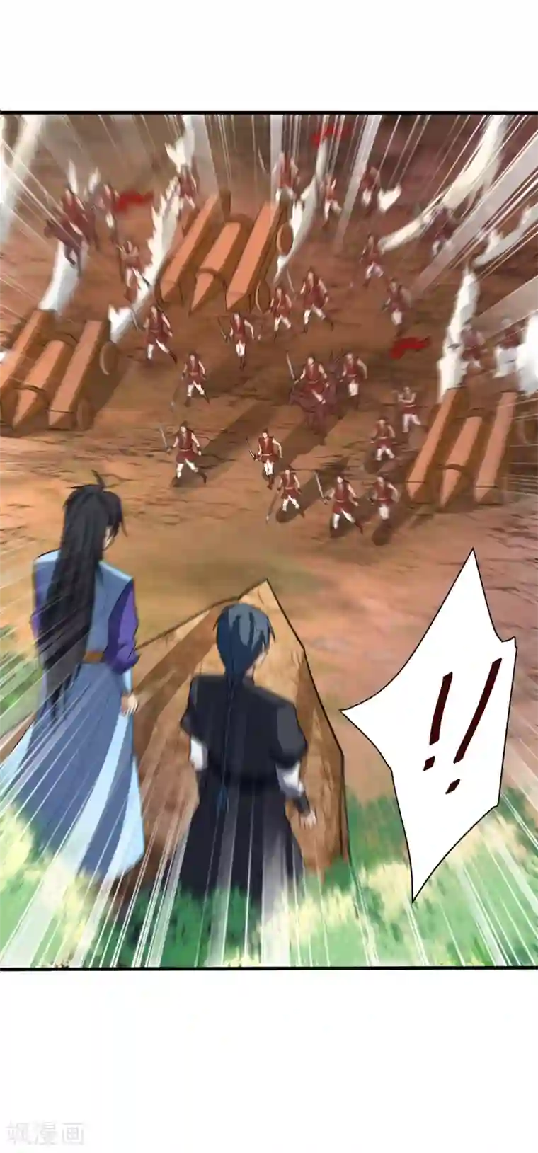 妖者为王第160话 大战开始！