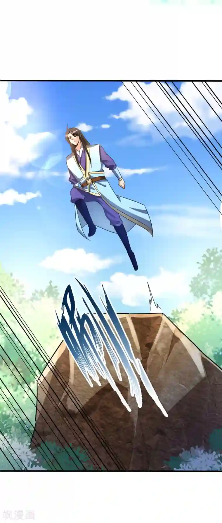 妖者为王第161话 援军来了！