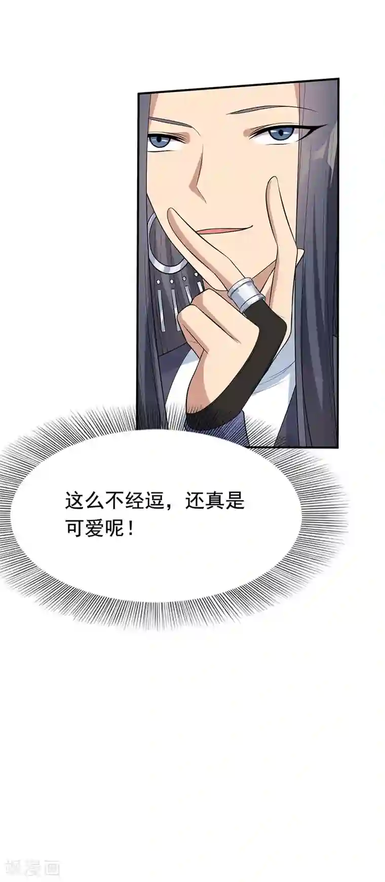 狂女重生：纨绔七皇妃第270话 这么不经逗