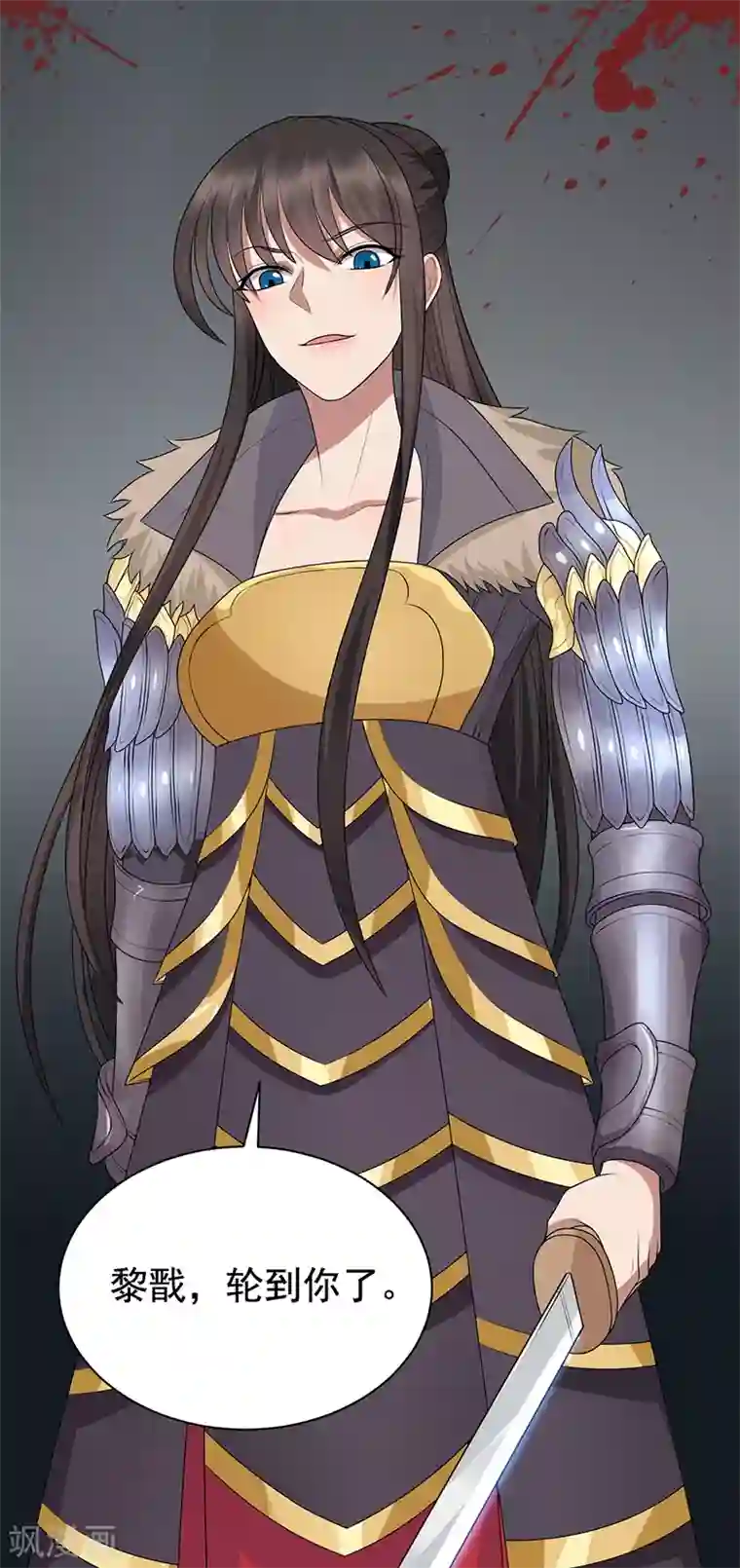 狂女重生：纨绔七皇妃第270话 这么不经逗