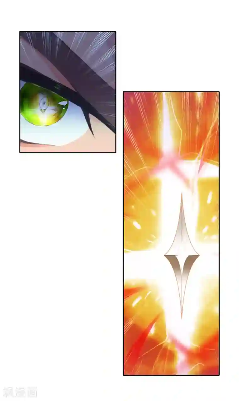 绝世唐门第574话 压制1