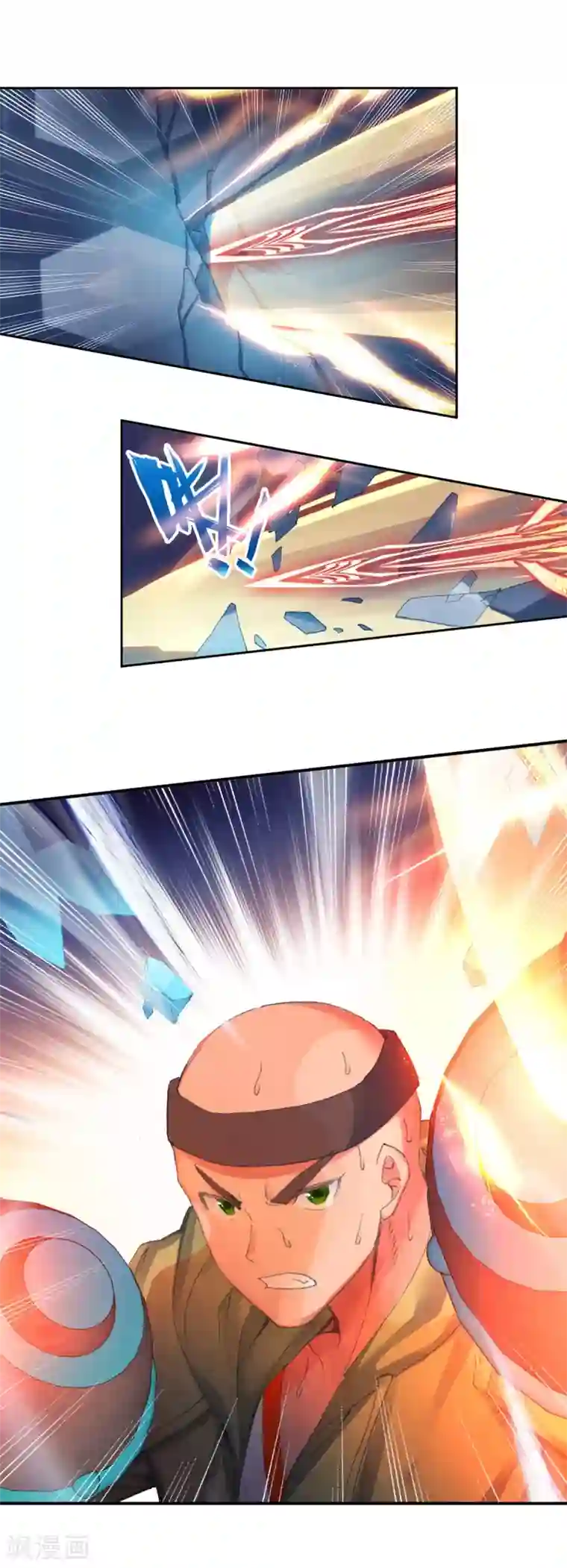 绝世唐门第574话 压制1