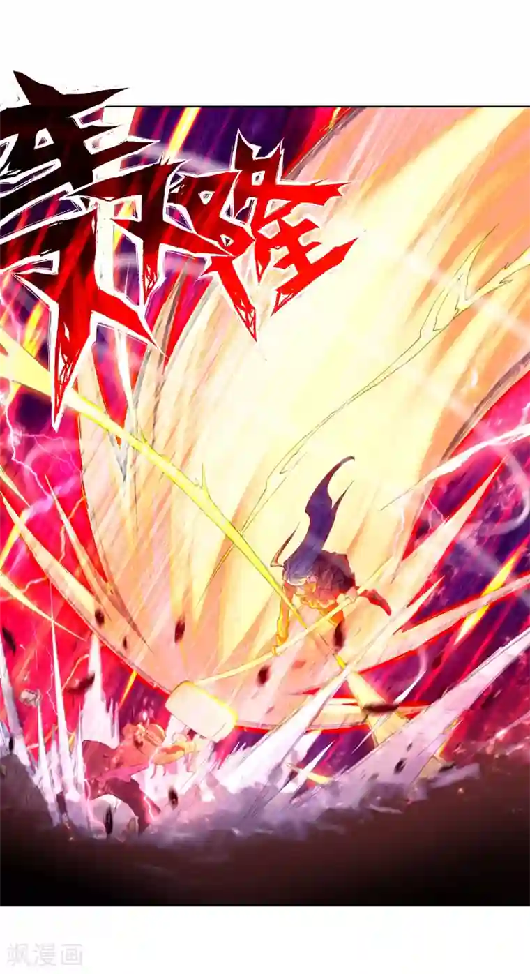 绝世唐门第575话 压制2