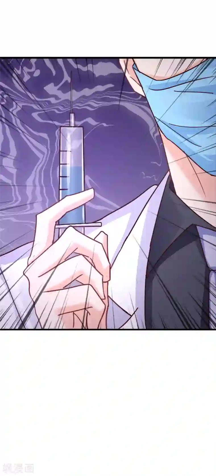 入骨暖婚（漫画版）第304话 制成活人木乃伊？！