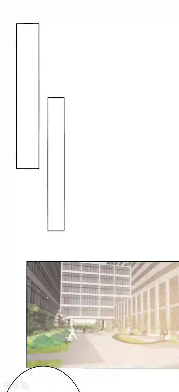 罪兽之绊第61话 罪兽61