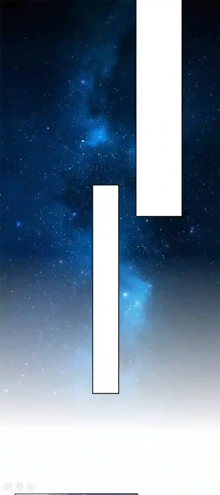 罪兽之绊第64话 罪兽64