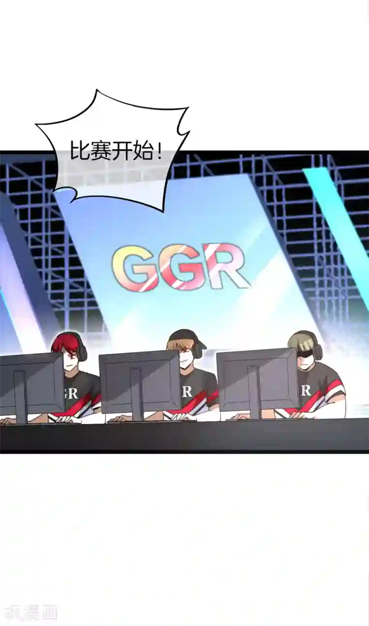 今天开始当首富第137话 世界赛抗韩先锋！