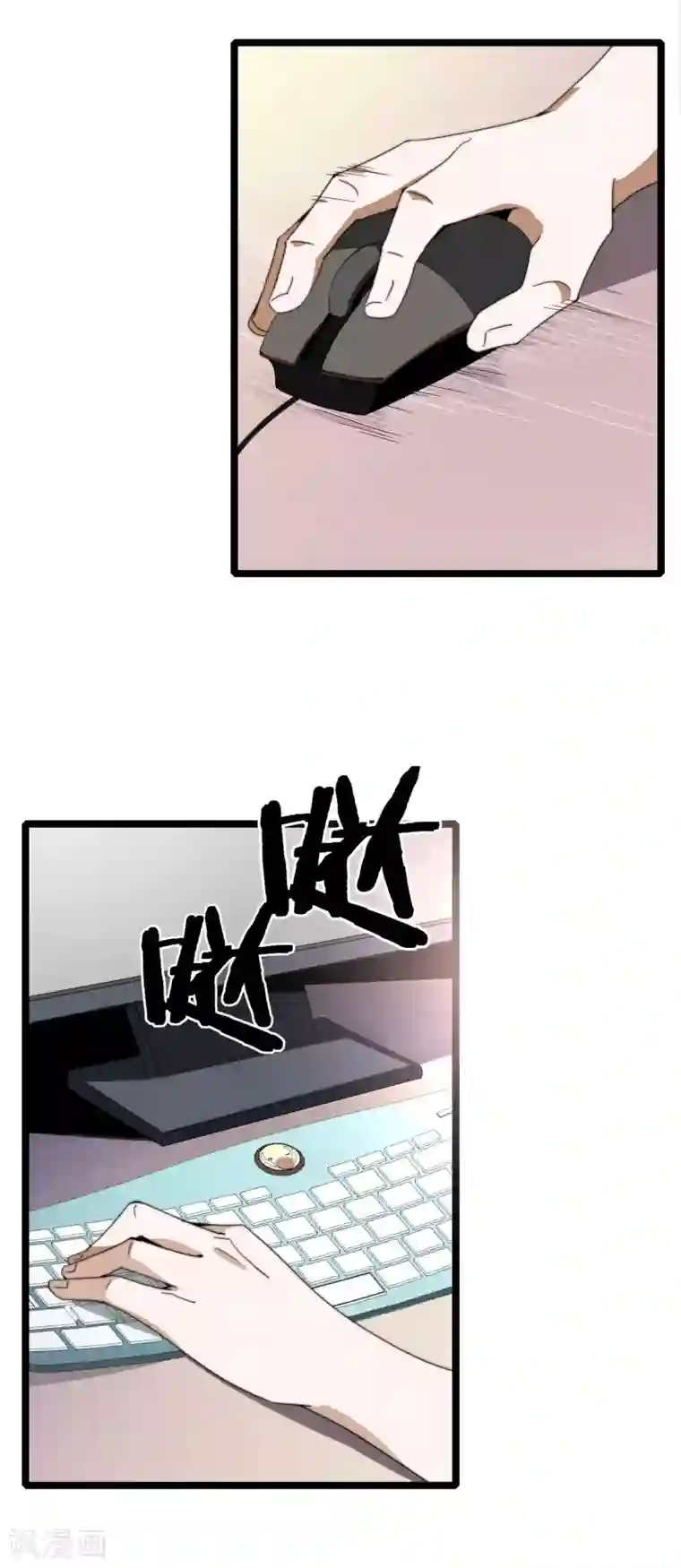 今天开始当首富第137话 世界赛抗韩先锋！