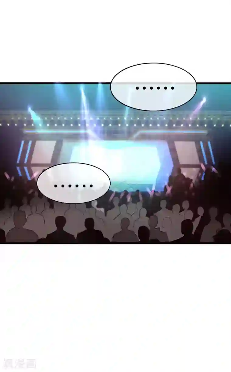 今天开始当首富第137话 世界赛抗韩先锋！