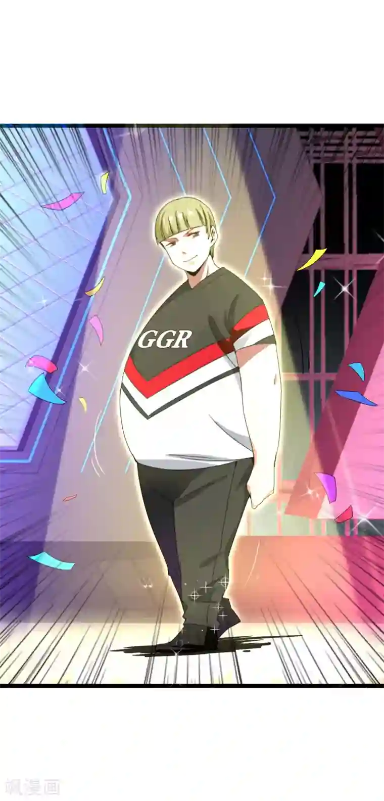 今天开始当首富第137话 世界赛抗韩先锋！