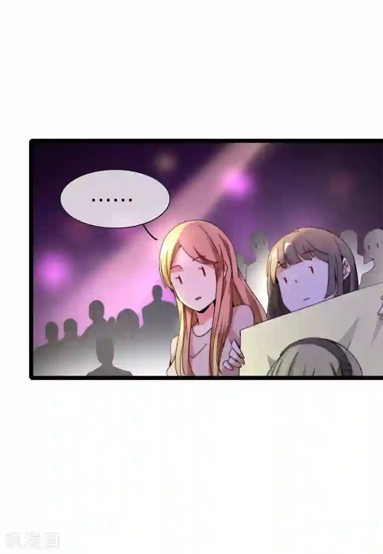 今天开始当首富第137话 世界赛抗韩先锋！