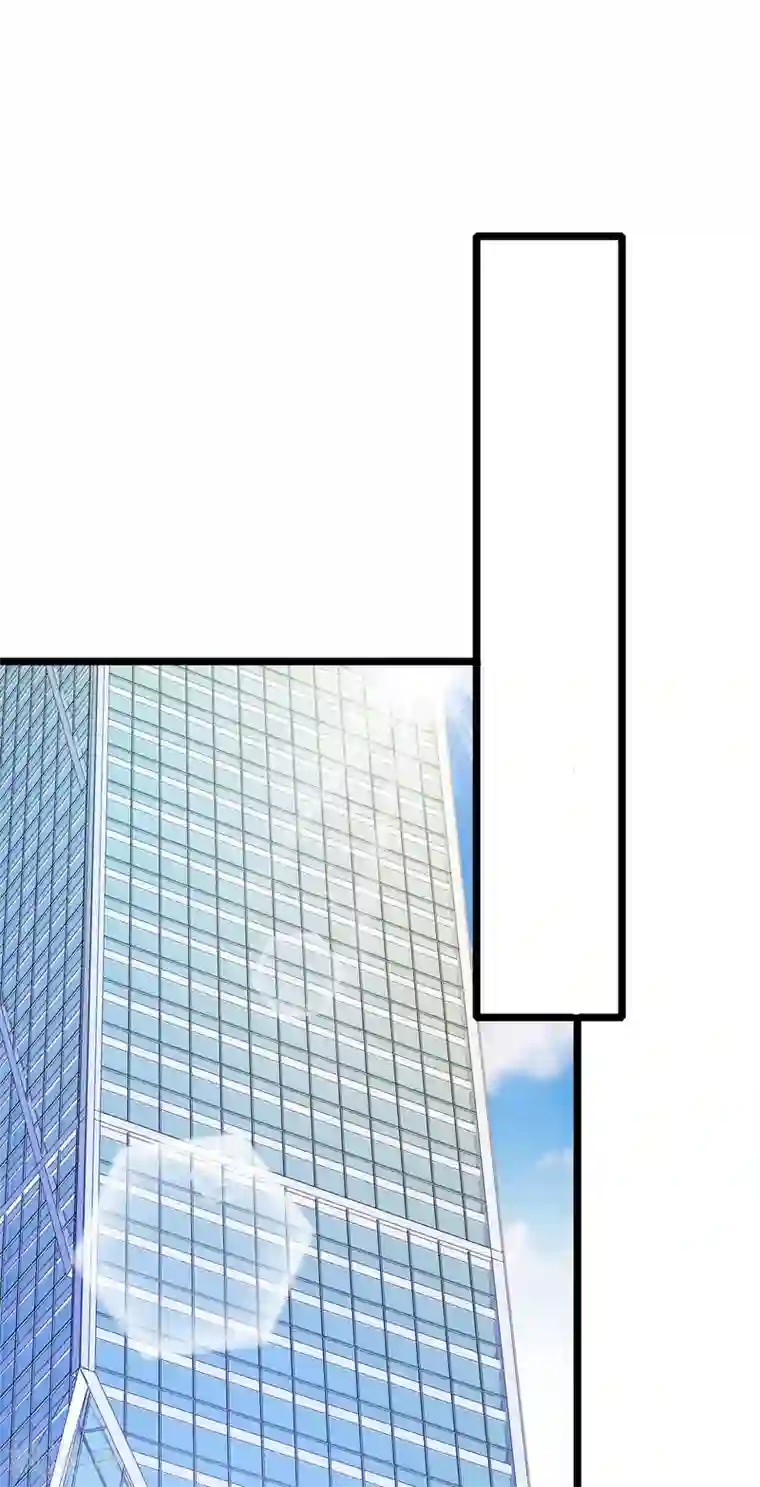 今天开始当首富第138话 想办法拿个世界赛冠军吧！