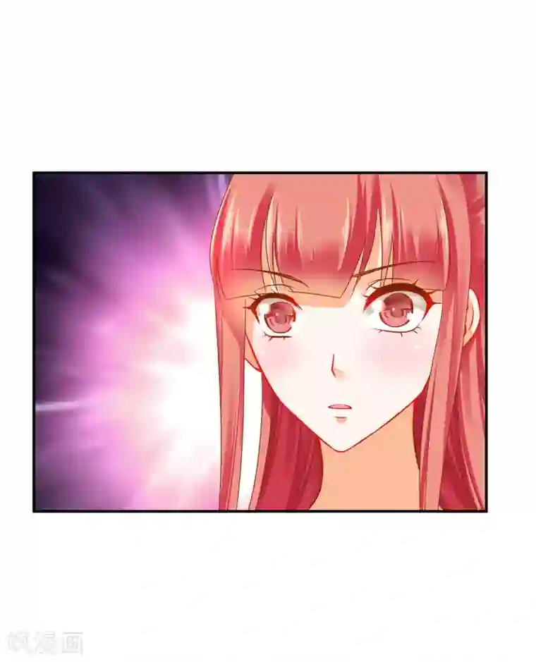 穿越王妃要升级第184话 各怀鬼胎