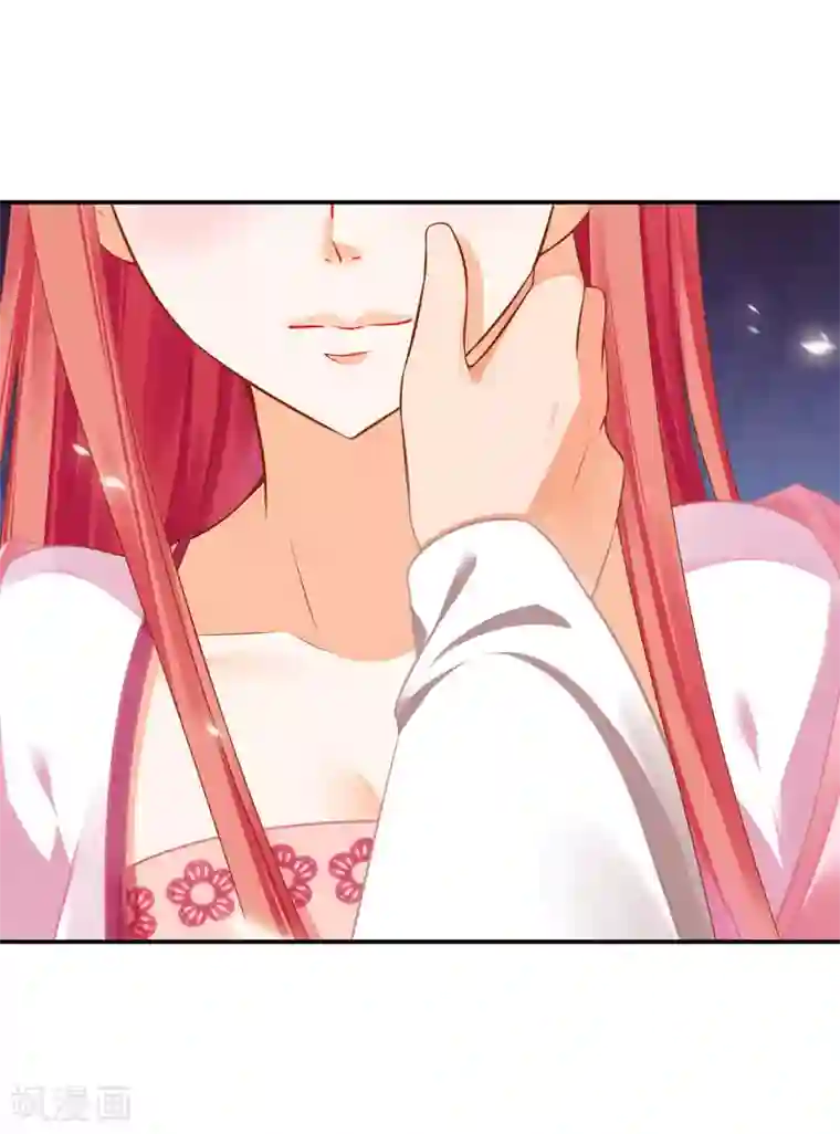 穿越王妃要升级第184话 各怀鬼胎