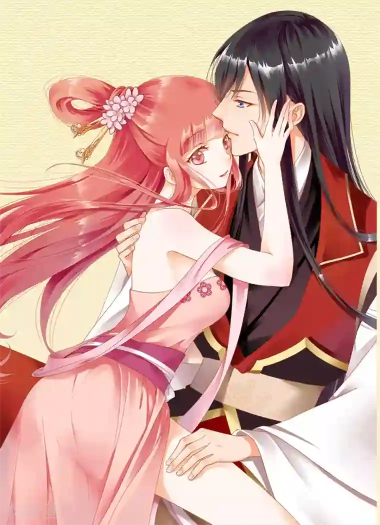 穿越王妃要升级第185话 传奇女子