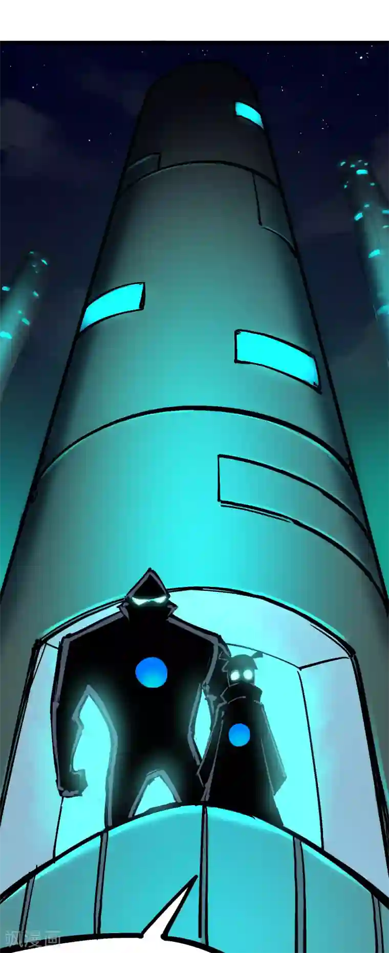 伍六七:黑白双龙第4话14 前往神农国！